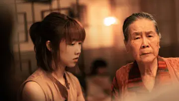 Zasłona do filmu "幸運閣" #1895911