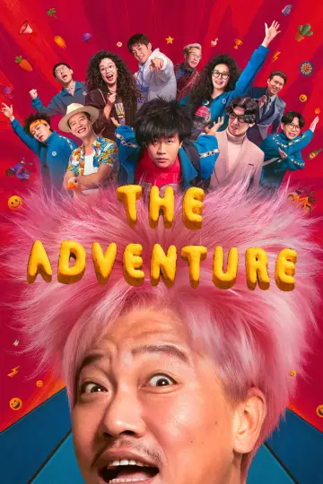 Plakat do filmu "奇遇" #1204023