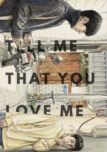 Plakat do filmu "꿈을 꾸었다 말해요" #1649173