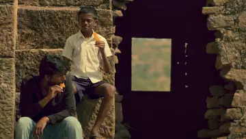 Zasłona do filmu "ನೋಡಿದವರು ಏನಂತರೆ" #1894425