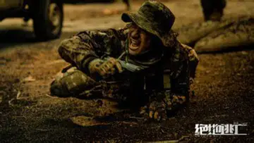 Zasłona do filmu "绝地逃亡" #735127