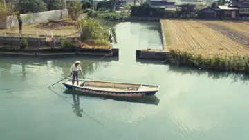 Zasłona do filmu "柳川堀割物語" #1527529
