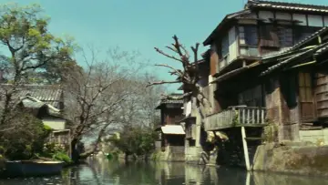 Zasłona do filmu "柳川堀割物語" #1527530