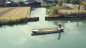 Zasłona do filmu "柳川堀割物語" #1527531