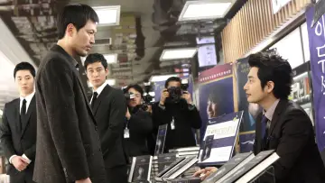 Zasłona do filmu "내가 살인범이다" #429444