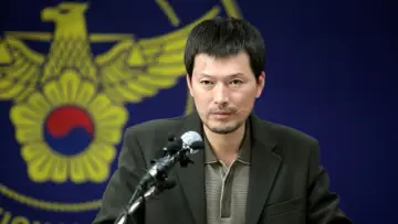 Zasłona do filmu "내가 살인범이다" #429446