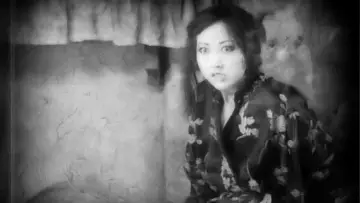 Zasłona do filmu "Across to Singapore" #1623079