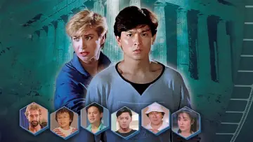Zasłona do filmu "魔翡翠" #1855773