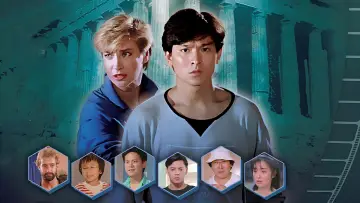 Zasłona do filmu "魔翡翠" #1855776