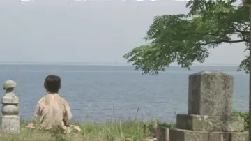 Zasłona do filmu "無宿者" #1622068
