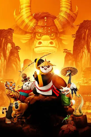 Plakat do filmu "Kung Fu Panda 3" #479713
