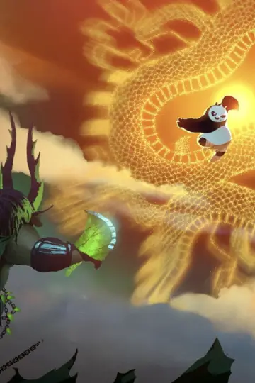 Plakat do filmu "Kung Fu Panda 3" #655974