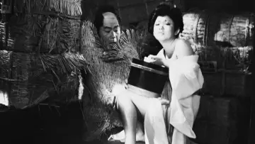 Zasłona do filmu "くノ一淫法 百花卍がらみ" #929636