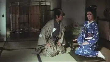 Zasłona do filmu "くノ一淫法 百花卍がらみ" #929641