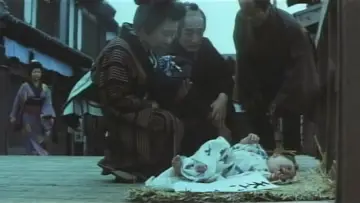 Zasłona do filmu "くノ一淫法 百花卍がらみ" #929642