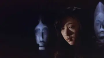 Zasłona do filmu "襲う！！" #1571870