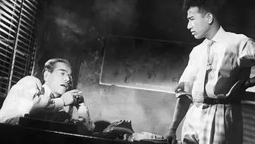Zasłona do filmu "あなた買います" #1623363