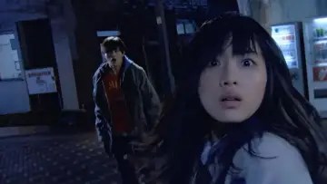 Zasłona do filmu "Sadako 3D" #737364
