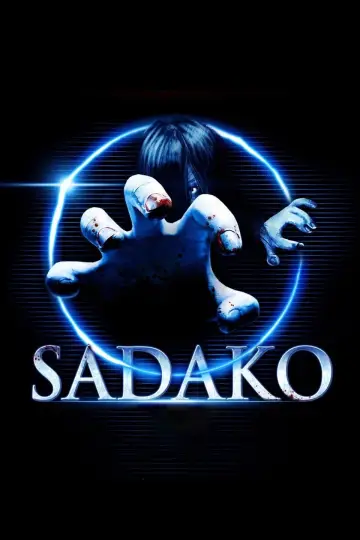 Plakat do filmu "Sadako 3D" #737368