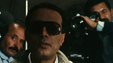 Zasłona do filmu "مشق شب" #1350750