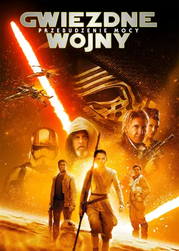 Plakat do filmu "Gwiezdne wojny: Przebudzenie mocy" #578004