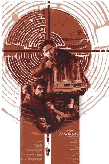 Plakat do filmu "Labirynt" #453910