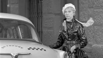 Zasłona do filmu "Ты и я" #1694343