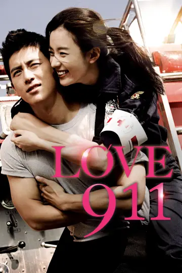 Plakat do filmu "반창꼬" #1192244