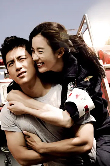 Plakat do filmu "반창꼬" #1192245