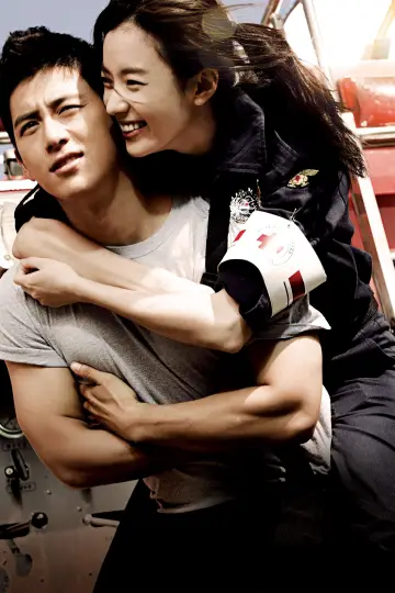 Plakat do filmu "반창꼬" #481563