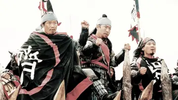 Zasłona do filmu "황산벌" #395460