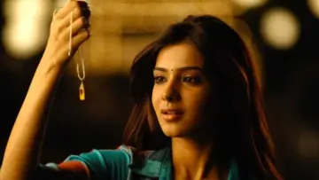 Zasłona do filmu "ఈగ" #400709
