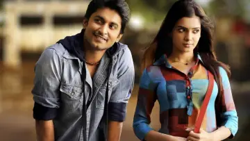 Zasłona do filmu "ఈగ" #400719
