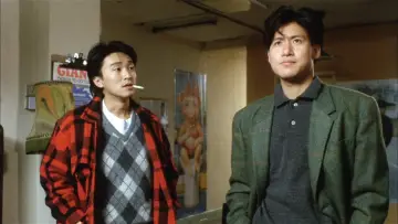 Zasłona do filmu "咖喱辣椒" #1043144