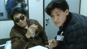 Zasłona do filmu "咖喱辣椒" #1043145
