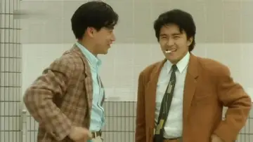 Zasłona do filmu "咖喱辣椒" #1043147