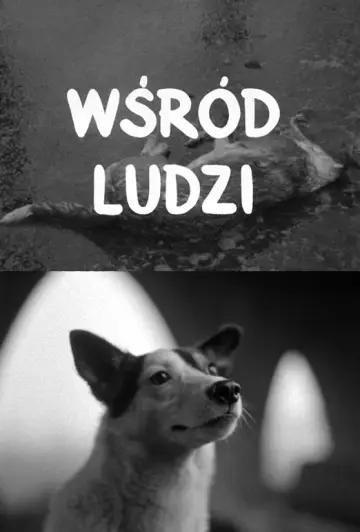 Plakat do filmu "Wśród ludzi" #1645672