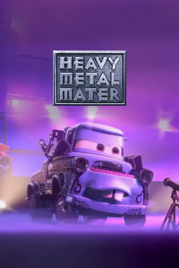 Plakat do filmu "Ciężki kawałek metalu" #1871610