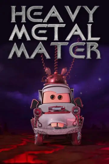 Plakat do filmu "Ciężki kawałek metalu" #1871611