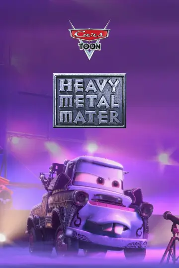 Plakat do filmu "Ciężki kawałek metalu" #1871615