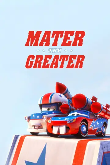 Plakat do filmu "Kaskader" #1855689