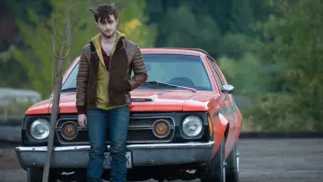 Zasłona do filmu "Rogi" #292327
