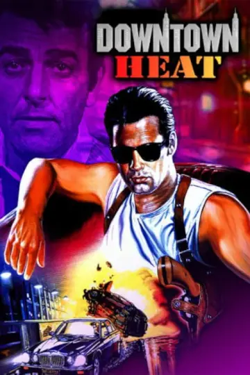 Plakat do filmu "Strzelanina w centrum miasta" #1149834
