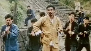 Zasłona do filmu "豪客" #1164405