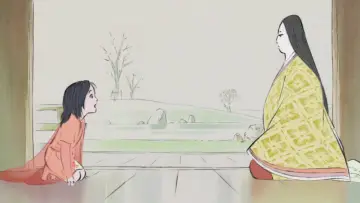 Zasłona do filmu "Księżniczka Kaguya" #178385