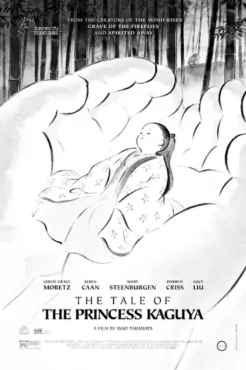 Plakat do filmu "Księżniczka Kaguya" #178394