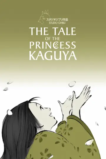 Plakat do filmu "Księżniczka Kaguya" #327815