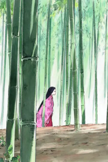 Plakat do filmu "Księżniczka Kaguya" #524987