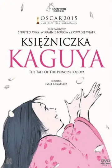 Plakat do filmu "Księżniczka Kaguya" #524991