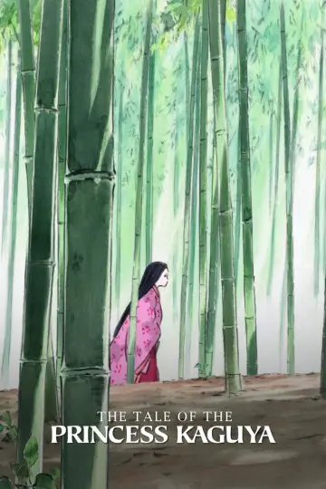 Plakat do filmu "Księżniczka Kaguya" #525022